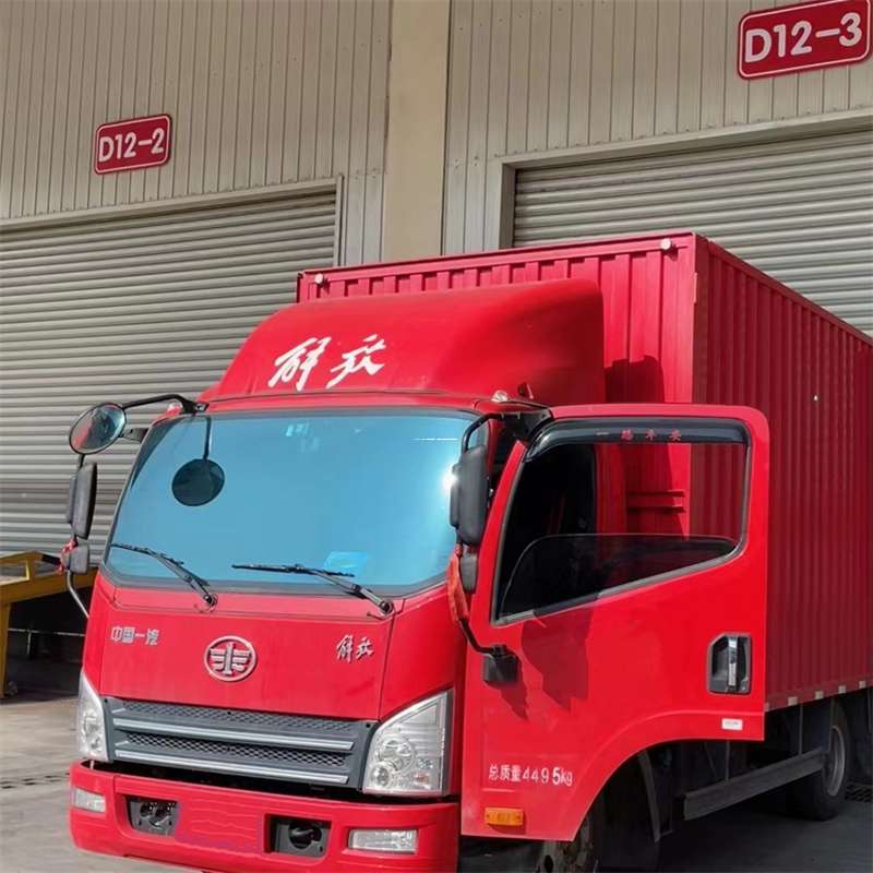 洛阳到安徽物流公司——专业货运，安心送达（到安徽的物流公司）